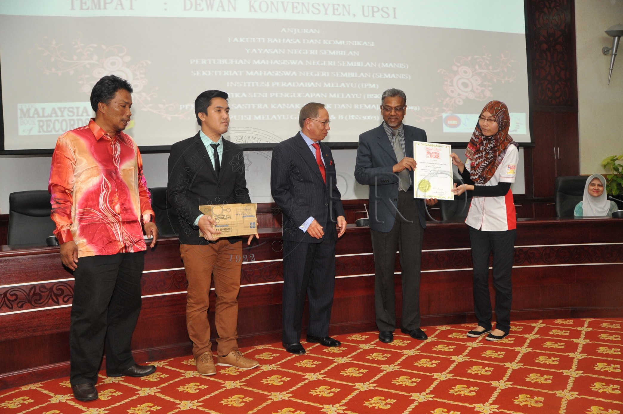 PRO 14 50 RECORD PRO 6889